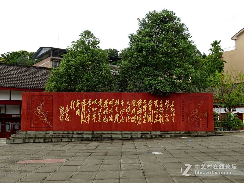 缅怀先烈，铭记历史——阆中市红军烈士纪念园掠影