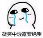 这是一个能比番茄大法更让人自律的大法