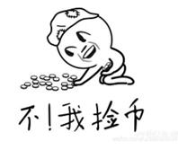 这是一个能比番茄大法更让人自律的大法