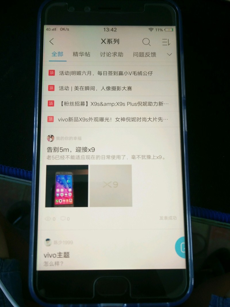 x9使用流畅，只是金属灰没活力蓝好看。活力蓝要预定有点麻烦。