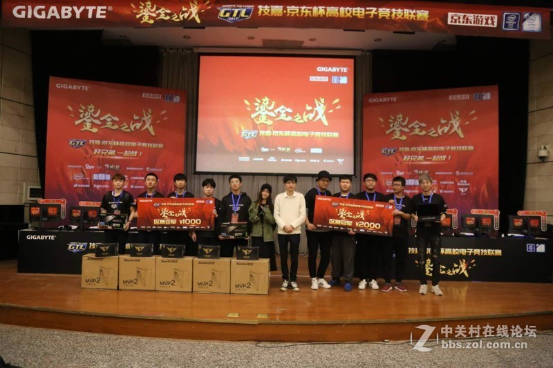 GTL2017西区强队聚首西安  航嘉见证EUGT1战队夺冠