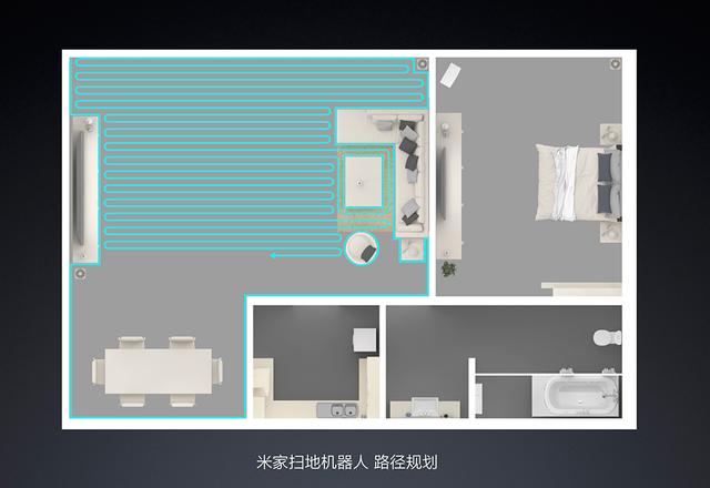 扫地机器人哪个牌子好？对比测试小米米家扫地机器人拔得头筹