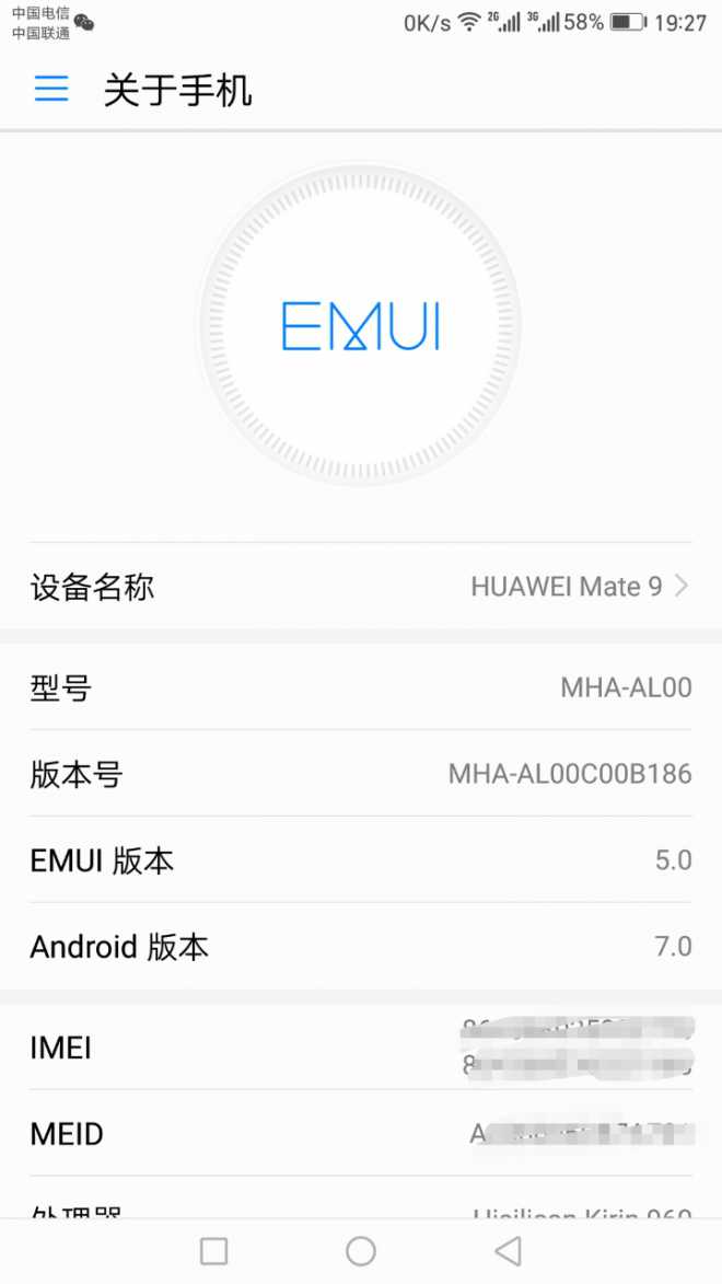 这电量，才说可以