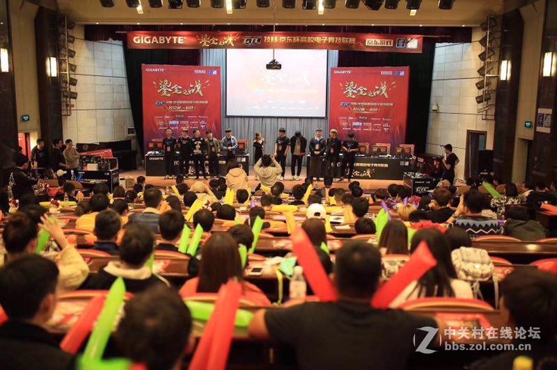 GTL2017西区强队聚首西安  航嘉见证EUGT1战队夺冠