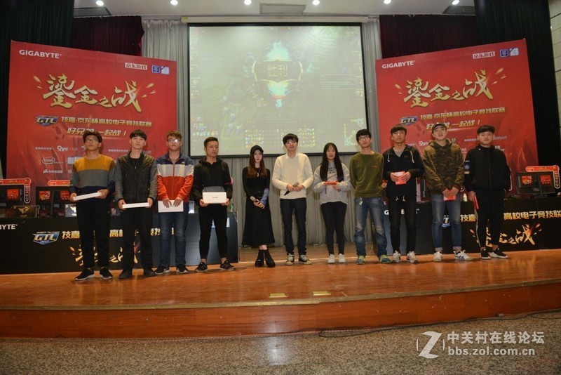 GTL2017西区强队聚首西安  航嘉见证EUGT1战队夺冠