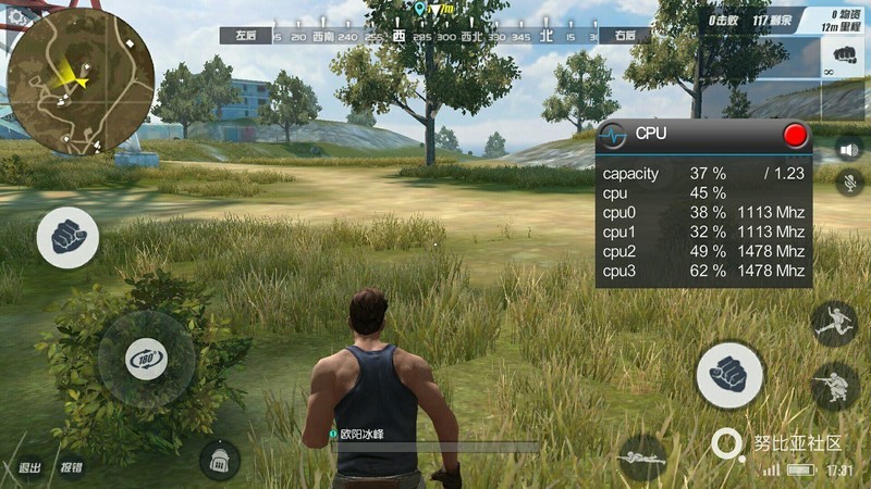 稳定版2.60核心频率测试之-终结者2审判日