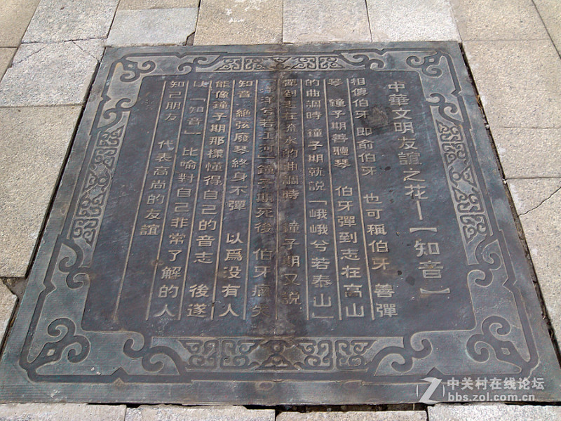 小米手机【顺义公园拍雕塑】