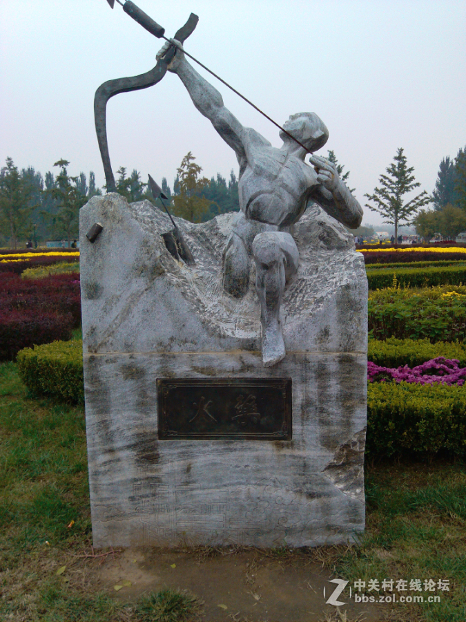 小米手机【顺义公园拍雕塑】