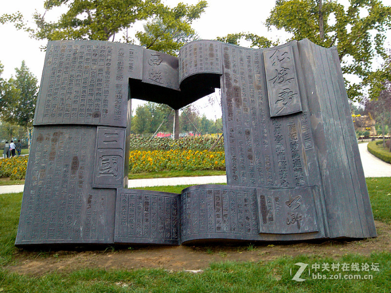 小米手机【顺义公园拍雕塑】