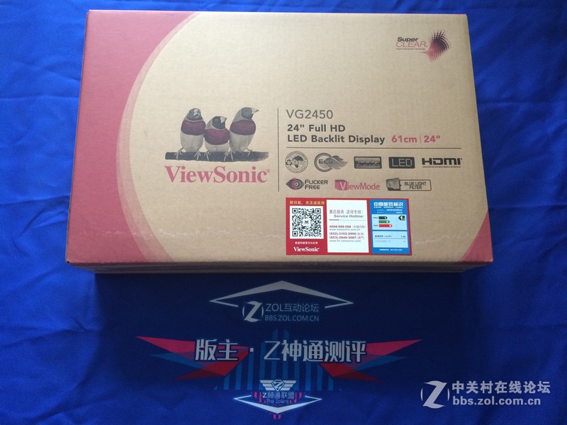 #细微“视界”见真章 优派VG2450试用#我用我的“视界”看世界！☆开箱篇☆