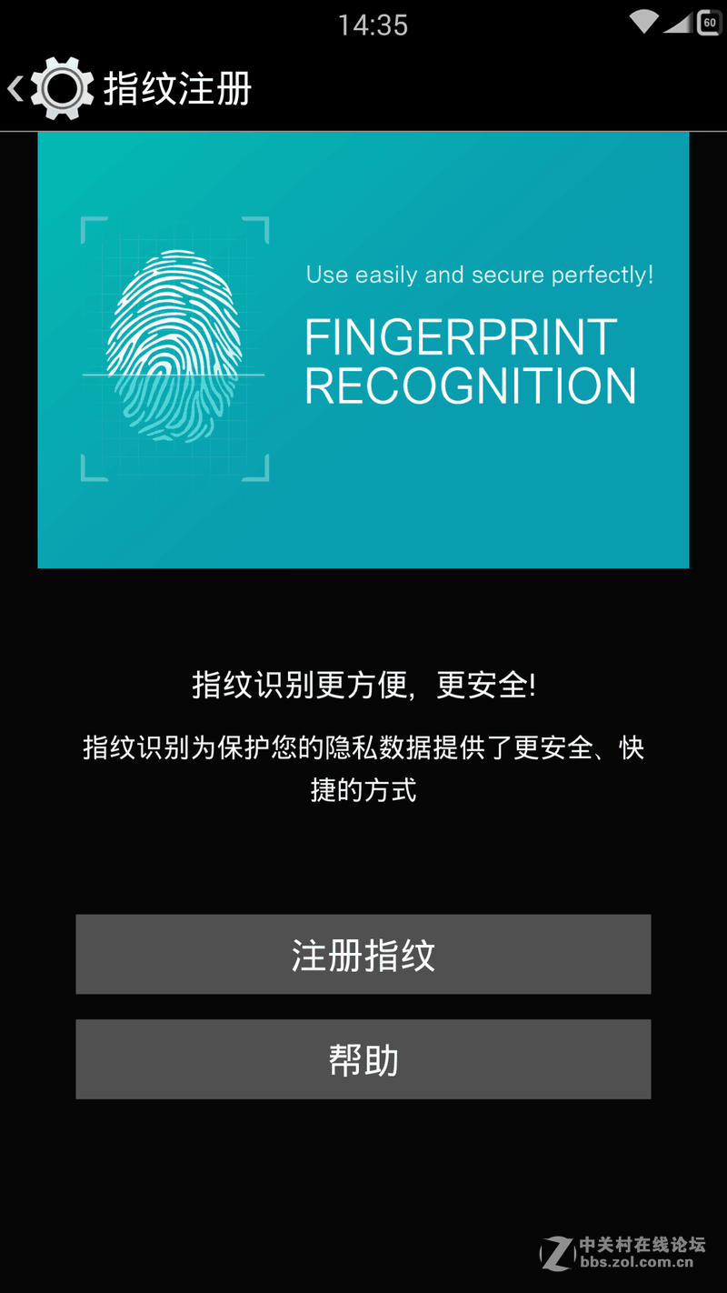 [A890L/S/K][链接已更新]2016-7-10_最新920UI_for_A890_LSK刷机包[搬运自XXB]