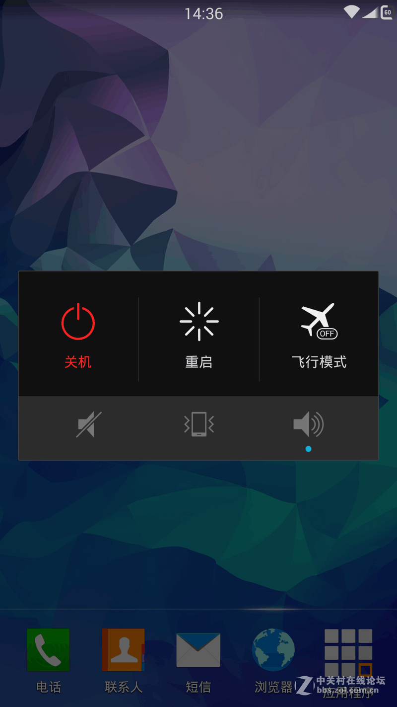 [A890L/S/K][链接已更新]2016-7-10_最新920UI_for_A890_LSK刷机包[搬运自XXB]