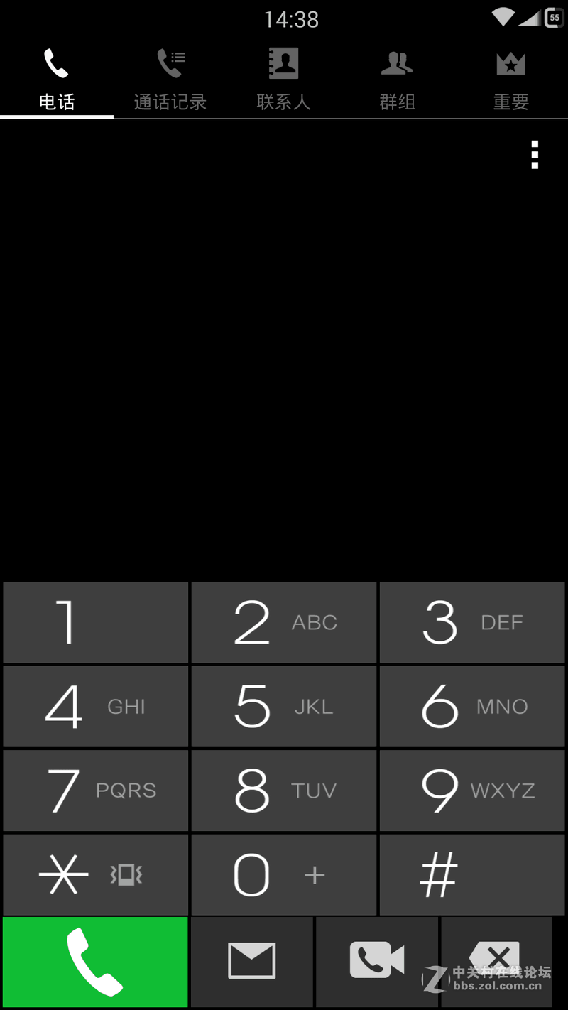 [A890L/S/K][链接已更新]2016-7-10_最新920UI_for_A890_LSK刷机包[搬运自XXB]