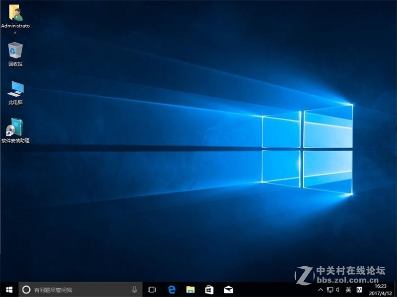 【爱分享 系统天空】XTTK_Win10_RS2X64_A201705简体中文专业版
