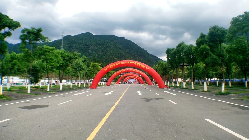 【我的照片故事】+大觉山漂流节