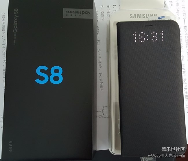 S8 与 LED智能保护套都到了，爽