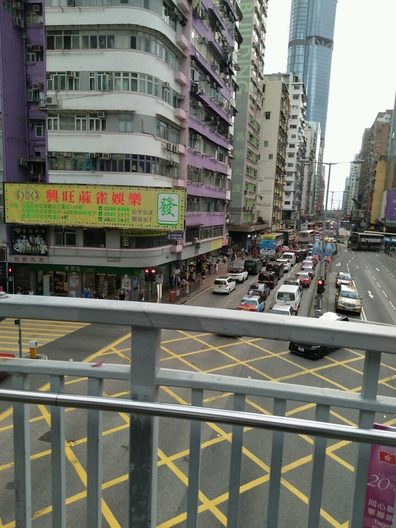 香港特别行政区，我来了