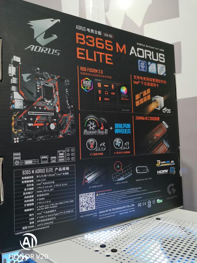 为黑白青年解毒，爱国者游戏药丸  M2装机展示