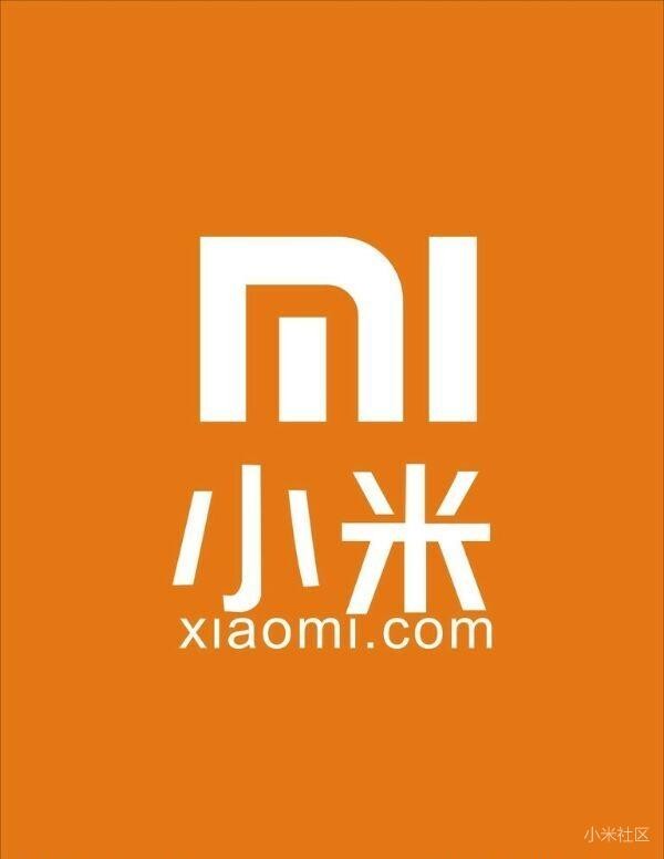 湖北小米之家即将多地开业,即刻召集湖北米粉!!!-中关村在线手机论坛