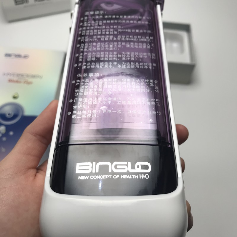 5代--德国BINGLO（宾果）排毒养颜水素杯！！！