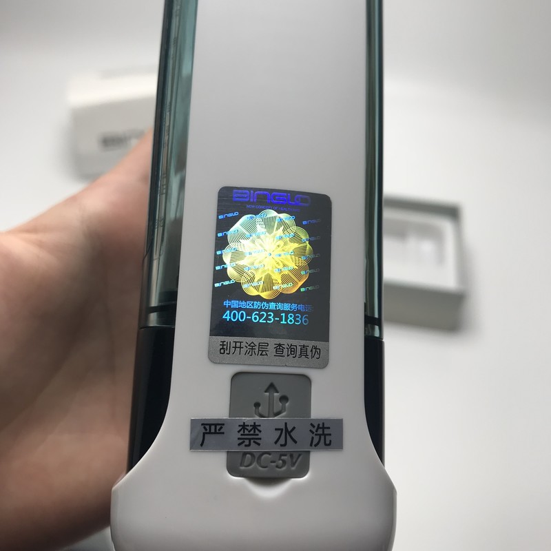 5代--德国BINGLO（宾果）排毒养颜水素杯！！！