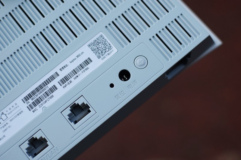 360家庭防火墙·路由器 安盾系列 V5S增强版 体验