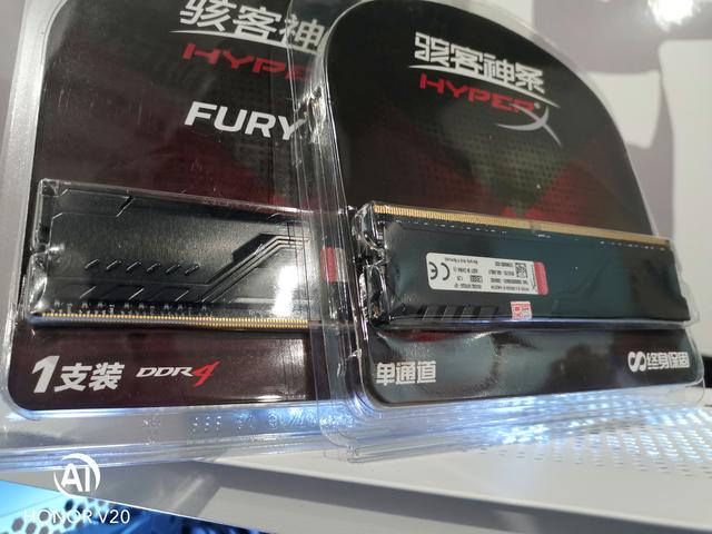 为黑白青年解毒，爱国者游戏药丸  M2装机展示