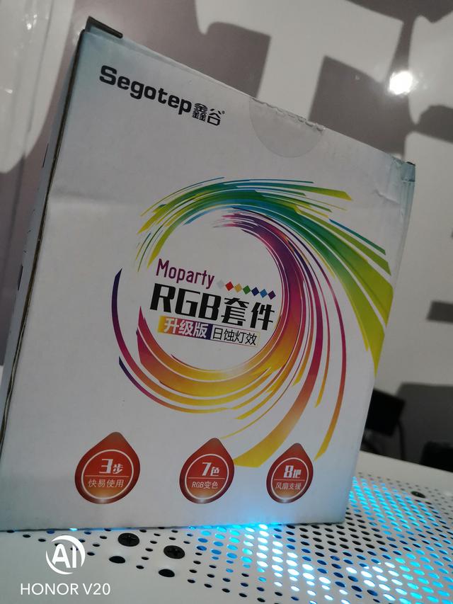 为黑白青年解毒，爱国者游戏药丸  M2装机展示