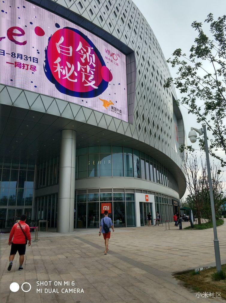 没想到进去就没管住自己的手。本来不想买的，控制不住啊。唉:-(。