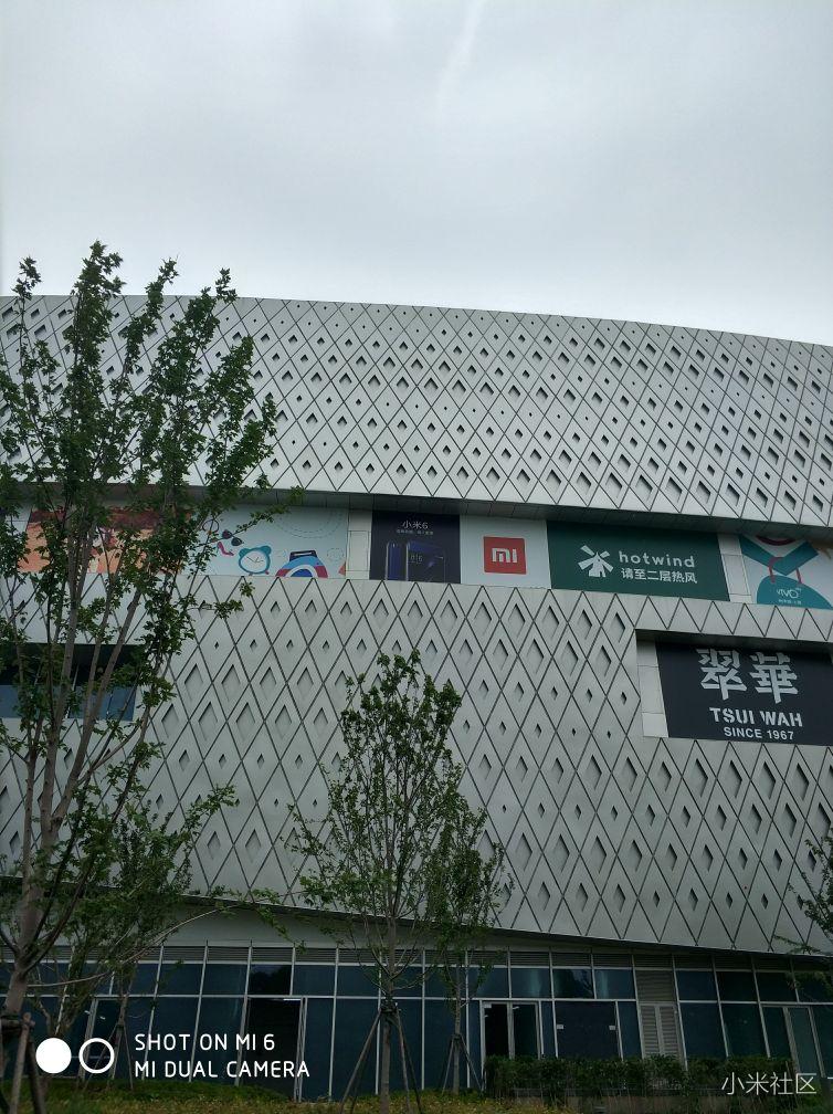 没想到进去就没管住自己的手。本来不想买的，控制不住啊。唉:-(。