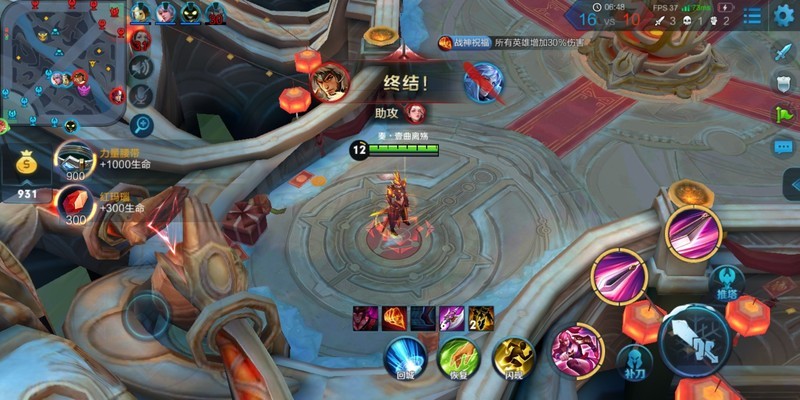 不是号称王者荣耀深度优化