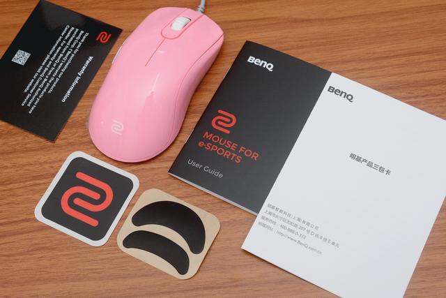 滑屏加购凑套装，疑似她人嫁衣裳， ZOWIE FK1-B粉色小感