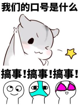 告诉你个大事情 国内可以玩中国版pokemon go了