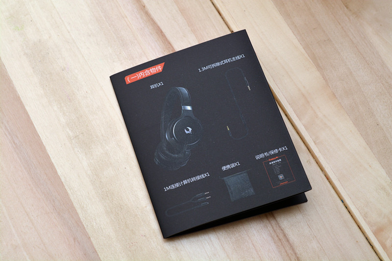 399元的双振膜耳机，魔磁M510双振膜HIFI耳机体验