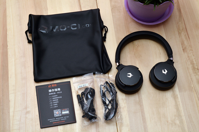 399元的双振膜耳机，魔磁M510双振膜HIFI耳机体验