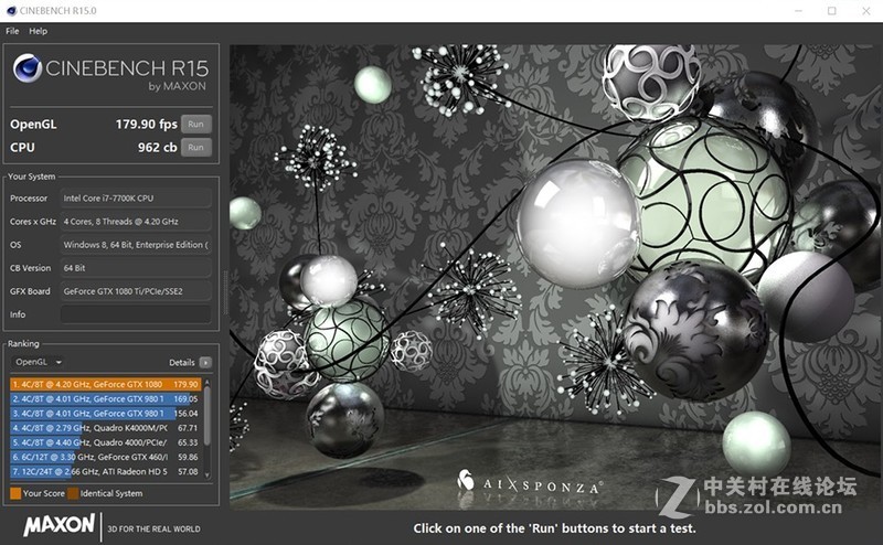 华硕ROG M9E、索泰1080Ti寒冰至尊，分体式水冷金属管方案SHOW！