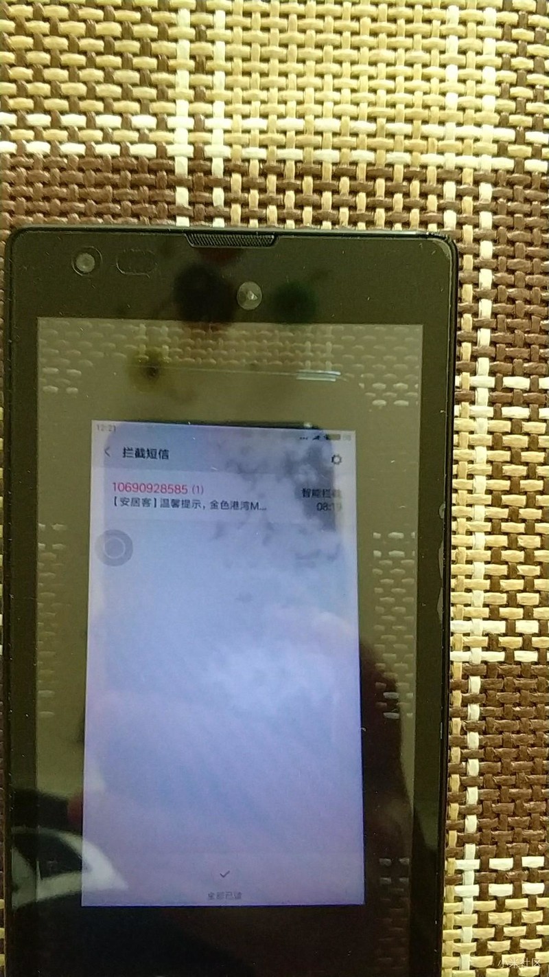 继7/28发帖连载，售后判定小米手机进水后，亲们你们的心不痛么？