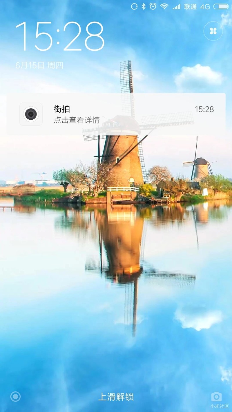 急，街拍模式只拍3张就屏幕亮起