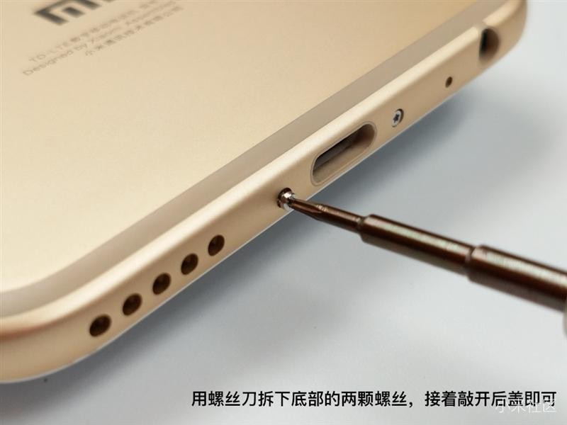 【书生分享】30万台一日扫光！小小米 5X全网通拆解：1499元做工没得挑