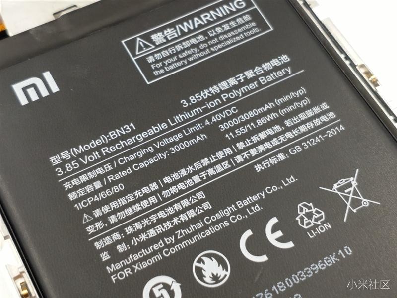 【转载】30万台一日扫光！小小米5x拆解：1499元做工没得挑