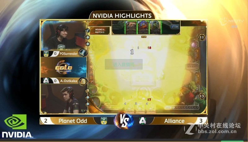 NVIDIA文明用语赞助暴雪黄金世俱杯