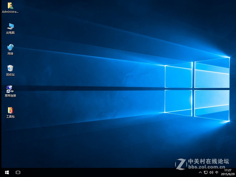 【懒人家族】，做更好的装机版系统、纯净版系统！