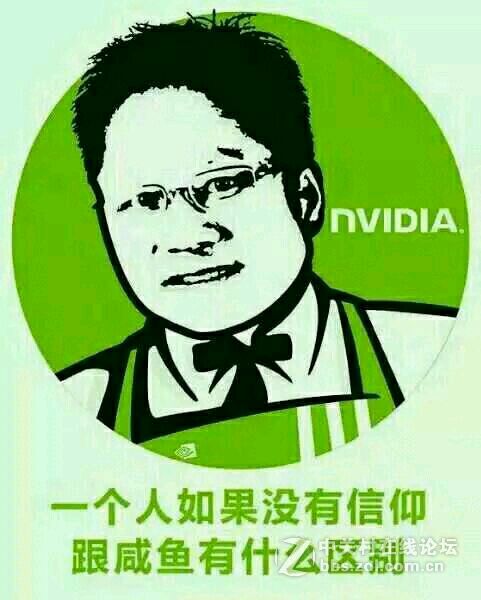 #版主坐堂# 每周三 迟到的DIY攒机解疑(65)