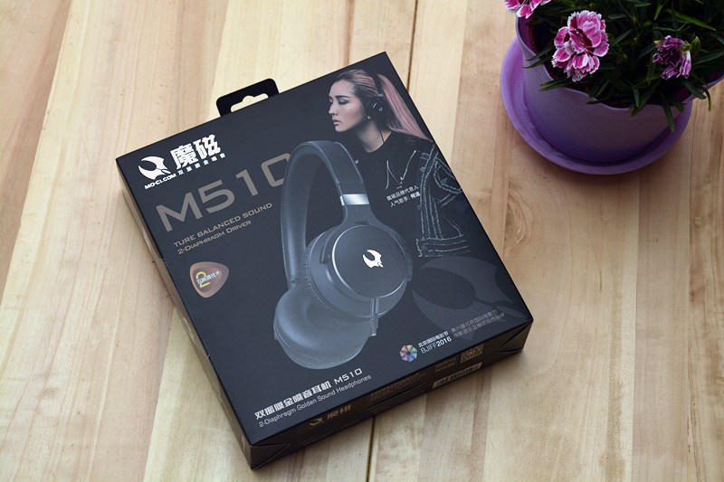 399元的双振膜耳机，魔磁M510双振膜HIFI耳机体验