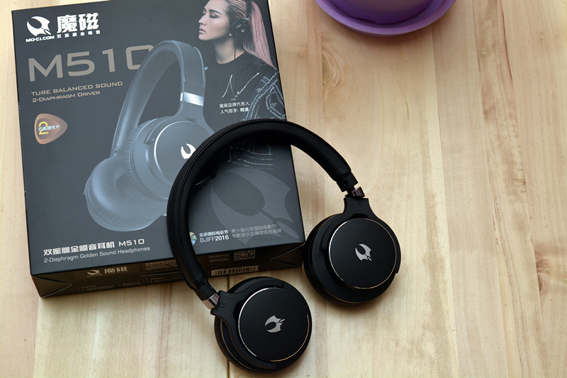 399元的双振膜耳机，魔磁M510双振膜HIFI耳机体验
