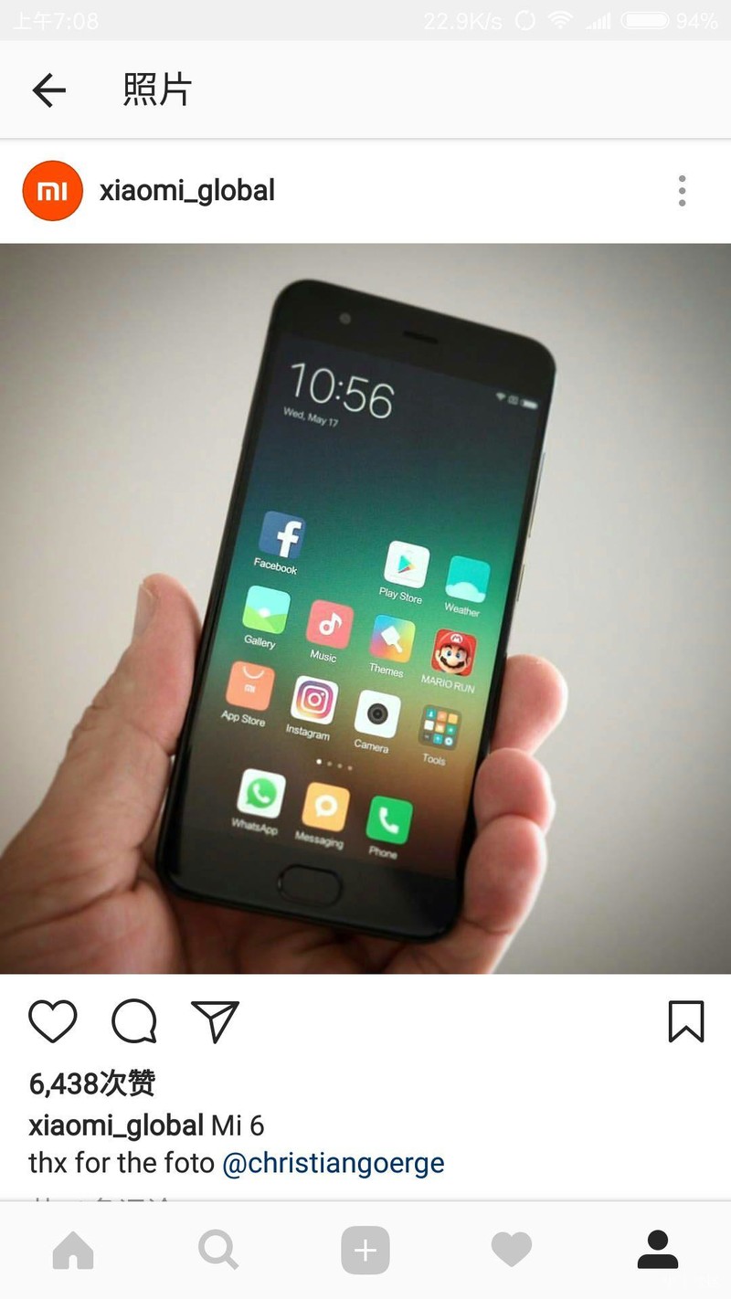 秀出你们的小米桌面首页