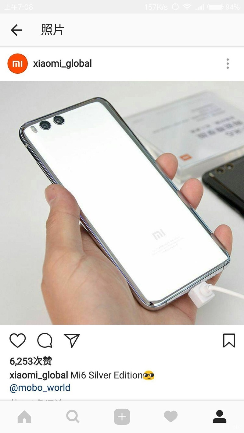 秀出你们的小米桌面首页