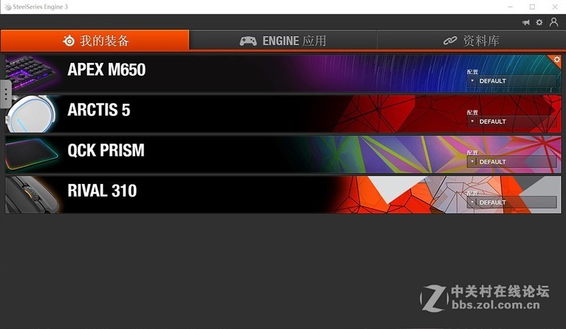 华硕ROG M9E、索泰1080Ti寒冰至尊，分体式水冷金属管方案SHOW！