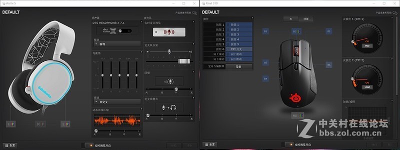 华硕ROG M9E、索泰1080Ti寒冰至尊，分体式水冷金属管方案SHOW！