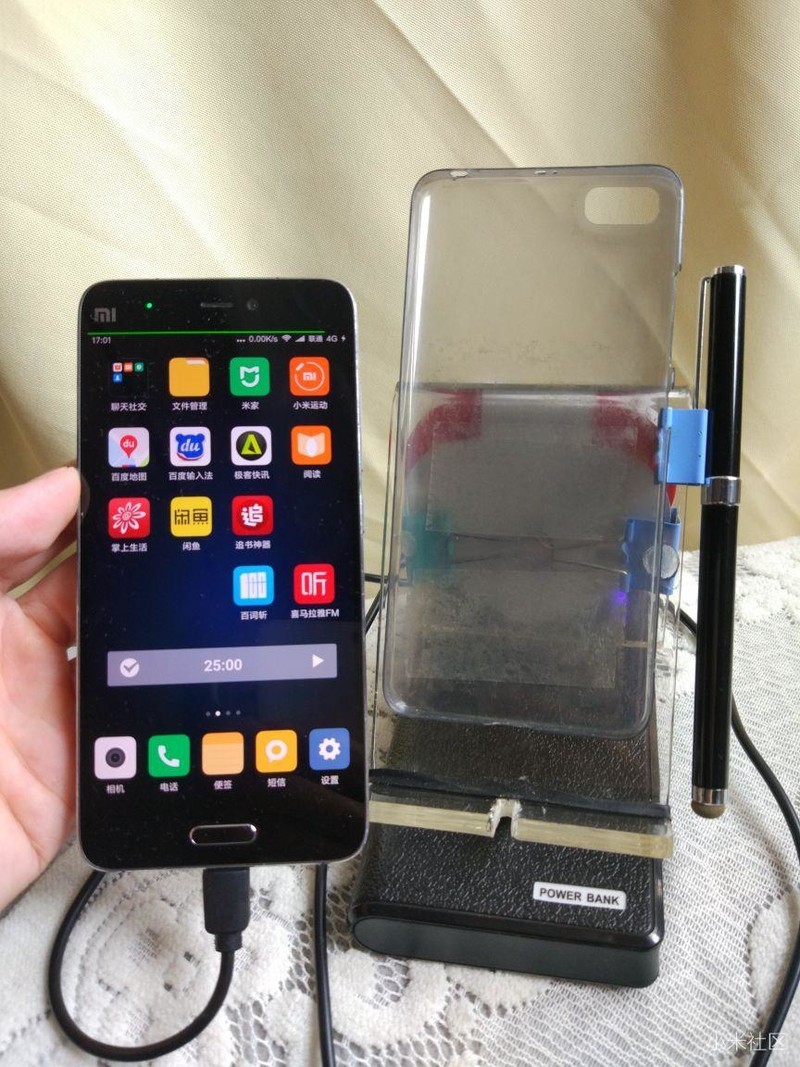 小米5 充电手机支架  2017年6月14日制作